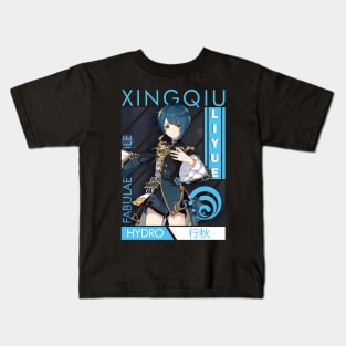 Xingqiu Kids T-Shirt